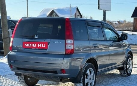 Honda HR-V I, 2005 год, 550 000 рублей, 6 фотография