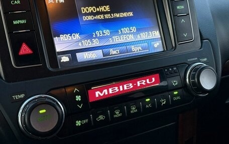 Toyota Land Cruiser Prado 150 рестайлинг 2, 2016 год, 3 720 000 рублей, 19 фотография