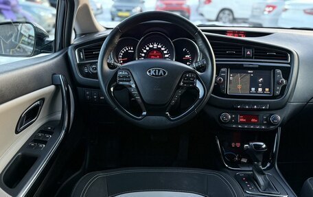 KIA cee'd III, 2018 год, 1 690 000 рублей, 12 фотография