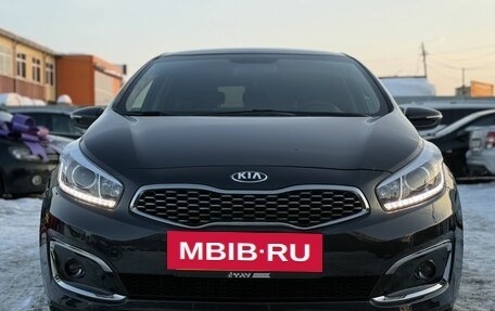 KIA cee'd III, 2018 год, 1 690 000 рублей, 2 фотография