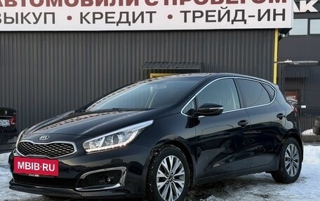 KIA cee'd III, 2018 год, 1 690 000 рублей, 3 фотография
