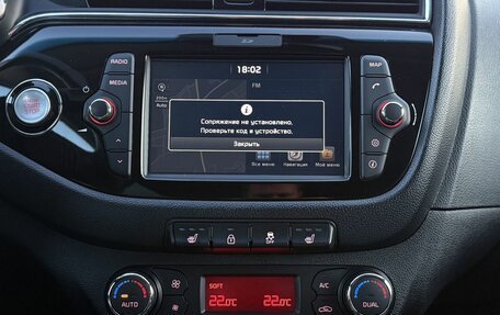 KIA cee'd III, 2018 год, 1 690 000 рублей, 27 фотография