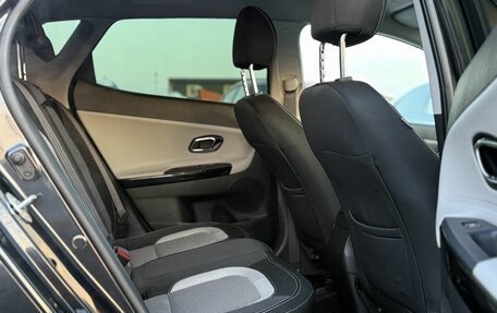 KIA cee'd III, 2018 год, 1 690 000 рублей, 24 фотография