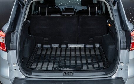 Ford Kuga III, 2018 год, 1 661 000 рублей, 12 фотография