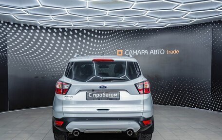 Ford Kuga III, 2018 год, 1 661 000 рублей, 11 фотография