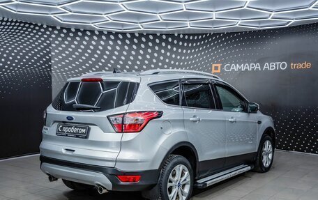Ford Kuga III, 2018 год, 1 661 000 рублей, 4 фотография