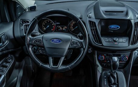 Ford Kuga III, 2018 год, 1 661 000 рублей, 14 фотография