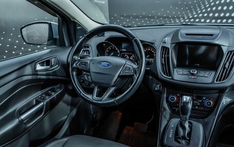 Ford Kuga III, 2018 год, 1 661 000 рублей, 17 фотография