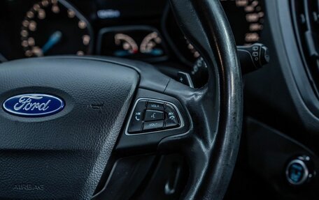 Ford Kuga III, 2018 год, 1 661 000 рублей, 16 фотография