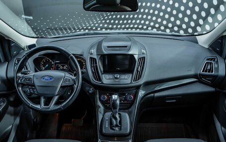 Ford Kuga III, 2018 год, 1 661 000 рублей, 15 фотография