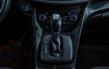 Ford Kuga III, 2018 год, 1 661 000 рублей, 20 фотография