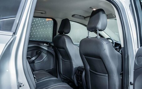 Ford Kuga III, 2018 год, 1 661 000 рублей, 27 фотография