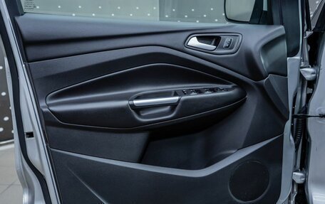 Ford Kuga III, 2018 год, 1 661 000 рублей, 23 фотография