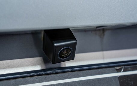 Ford Kuga III, 2018 год, 1 661 000 рублей, 26 фотография