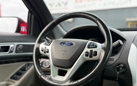 Ford Explorer VI, 2012 год, 1 400 000 рублей, 13 фотография
