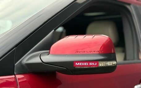 Ford Explorer VI, 2012 год, 1 400 000 рублей, 9 фотография