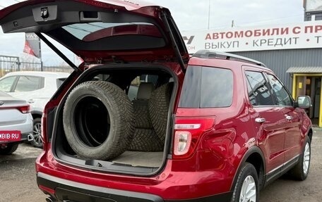Ford Explorer VI, 2012 год, 1 400 000 рублей, 10 фотография