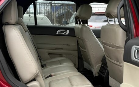 Ford Explorer VI, 2012 год, 1 400 000 рублей, 24 фотография