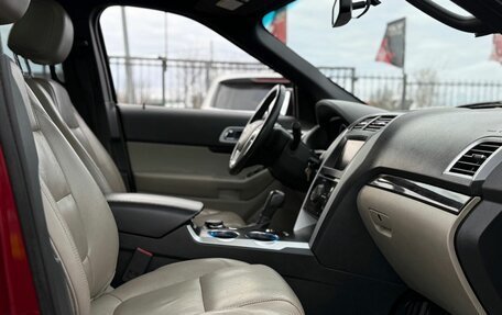 Ford Explorer VI, 2012 год, 1 400 000 рублей, 22 фотография