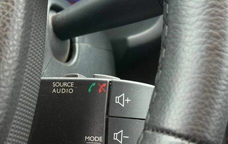 Renault Sandero II рестайлинг, 2016 год, 660 000 рублей, 22 фотография