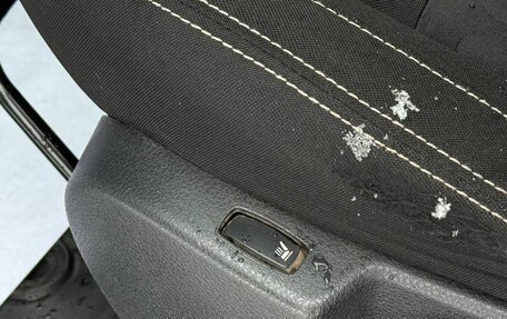 Renault Sandero II рестайлинг, 2016 год, 660 000 рублей, 20 фотография