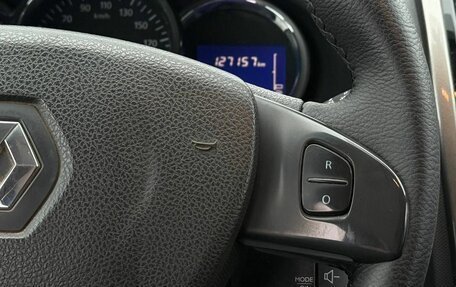 Renault Sandero II рестайлинг, 2016 год, 660 000 рублей, 14 фотография