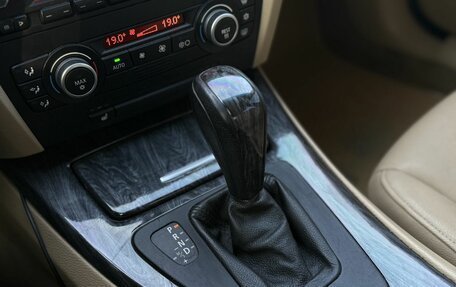 BMW 3 серия, 2007 год, 770 000 рублей, 22 фотография