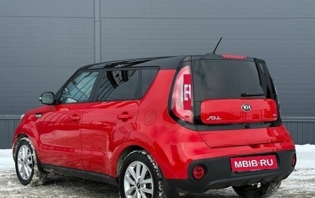 KIA Soul II рестайлинг, 2018 год, 1 680 000 рублей, 2 фотография