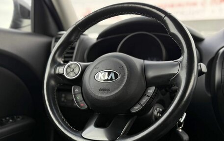 KIA Soul II рестайлинг, 2018 год, 1 680 000 рублей, 12 фотография