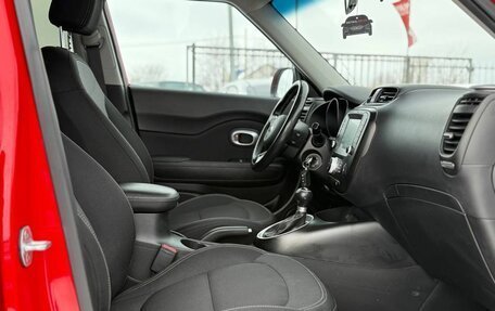 KIA Soul II рестайлинг, 2018 год, 1 680 000 рублей, 15 фотография