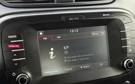 KIA Soul II рестайлинг, 2018 год, 1 680 000 рублей, 8 фотография