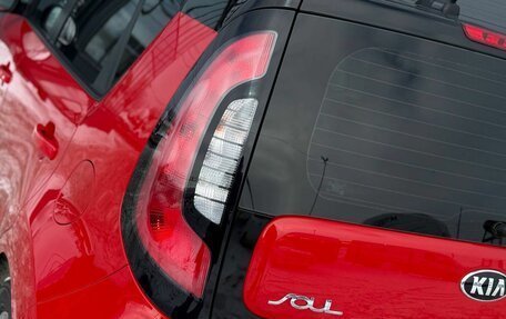 KIA Soul II рестайлинг, 2018 год, 1 680 000 рублей, 23 фотография