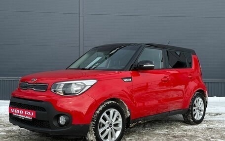 KIA Soul II рестайлинг, 2018 год, 1 680 000 рублей, 22 фотография