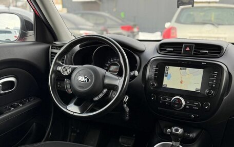 KIA Soul II рестайлинг, 2018 год, 1 680 000 рублей, 33 фотография
