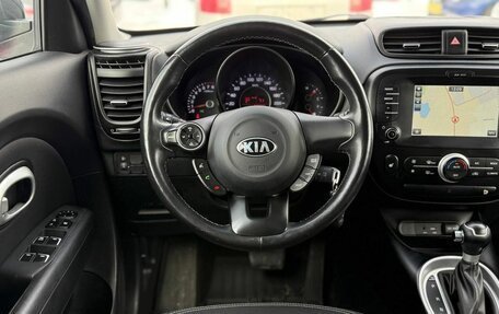 KIA Soul II рестайлинг, 2018 год, 1 680 000 рублей, 34 фотография