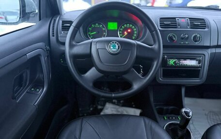 Skoda Fabia II, 2012 год, 400 000 рублей, 9 фотография