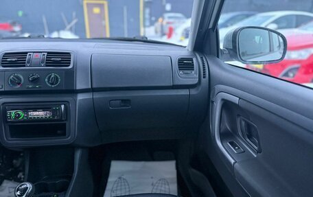 Skoda Fabia II, 2012 год, 400 000 рублей, 14 фотография