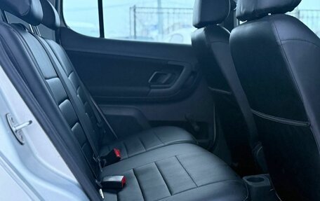 Skoda Fabia II, 2012 год, 400 000 рублей, 20 фотография