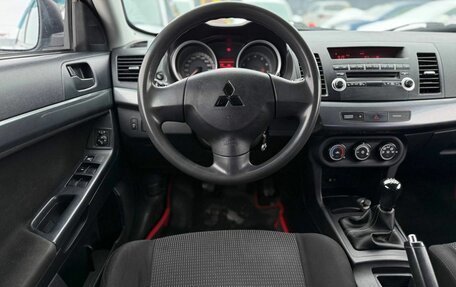 Mitsubishi Lancer IX, 2008 год, 580 000 рублей, 9 фотография