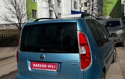 Skoda Roomster, 2012 год, 850 000 рублей, 1 фотография