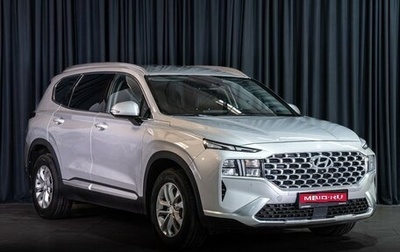 Hyundai Santa Fe IV, 2022 год, 3 620 000 рублей, 1 фотография