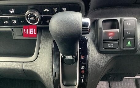 Honda N-BOX II, 2023 год, 790 325 рублей, 20 фотография