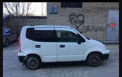 Honda Capa, 1999 год, 350 000 рублей, 1 фотография