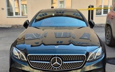 Mercedes-Benz E-Класс, 2018 год, 4 200 000 рублей, 1 фотография