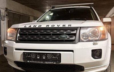 Land Rover Freelander II рестайлинг 2, 2012 год, 1 750 000 рублей, 1 фотография