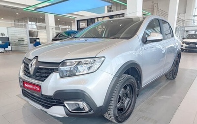 Renault Logan II, 2021 год, 1 427 000 рублей, 1 фотография