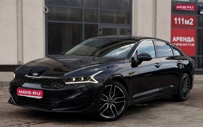 KIA K5, 2020 год, 3 300 000 рублей, 1 фотография