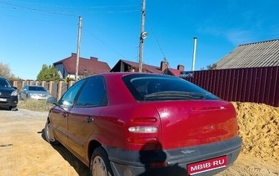 Fiat Brava, 1997 год, 175 000 рублей, 1 фотография