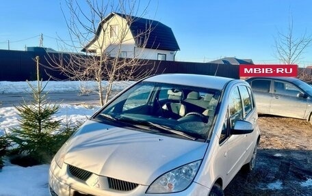 Mitsubishi Colt VI рестайлинг, 2005 год, 320 000 рублей, 1 фотография