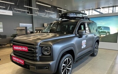 Haval H9, 2026 год, 5 399 000 рублей, 1 фотография